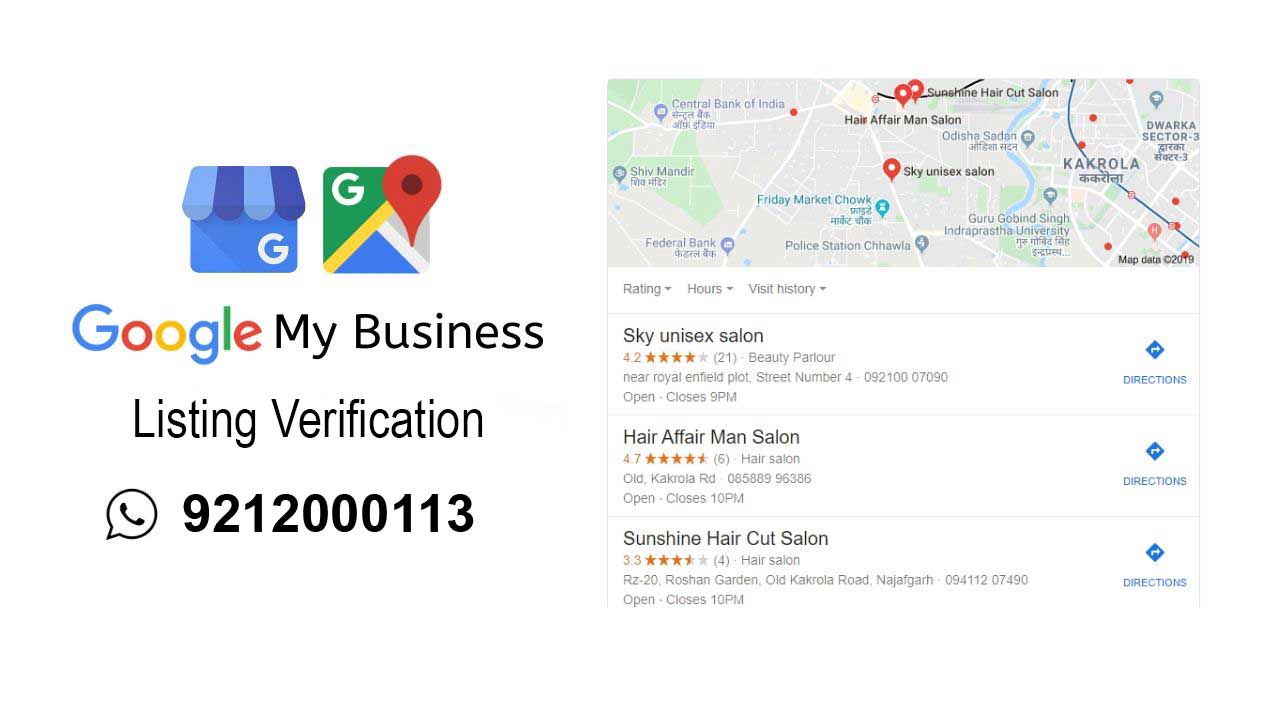 google my business listing verificactio